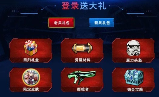 南宫NG28-末日之城尸潮